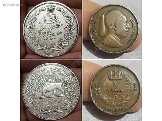 İkinci El ve Sıfır Alışveriş / Koleksiyon / Para & Madalya / Yabancı / Madeni Paralar