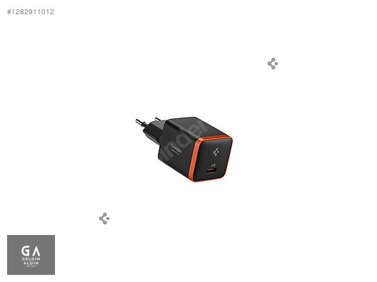 Used & Brand New Items / Cell Phones & Accessories / Accessories / Chargers