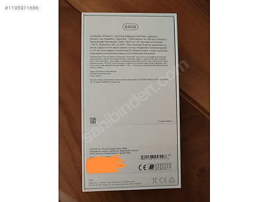 龍ページ　iPhone X64G Apple / iPhone X / Iphone X 64 gb Uzay Grisi (Apple Türkiye