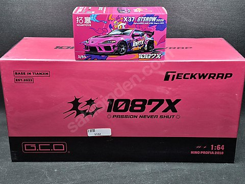 Gcd - Hino 700 Teckwrap 1087x Gt Show 2026 & Xcartoys Supra A90 on