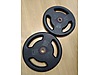 Used & Brand New Items / Sports / Body Building / Weights & Dumbbells