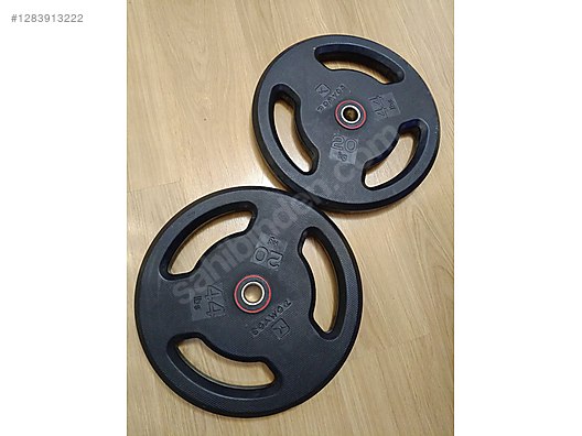 Used & Brand New Items / Sports / Body Building / Weights & Dumbbells