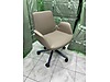 Used & Brand New Items / Office & Stationery / Office Furniture / Sitting Group / Executive Chair