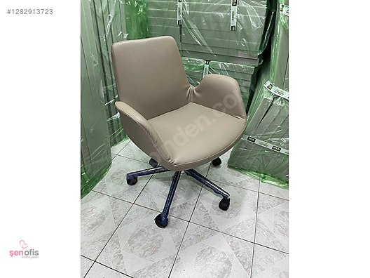 Used & Brand New Items / Office & Stationery / Office Furniture / Sitting Group / Executive Chair