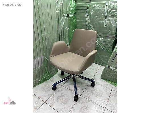 Used & Brand New Items / Office & Stationery / Office Furniture / Sitting Group / Executive Chair