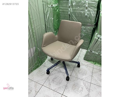 Used & Brand New Items / Office & Stationery / Office Furniture / Sitting Group / Executive Chair