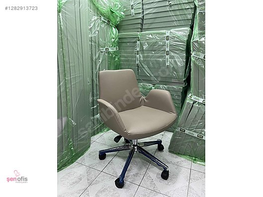 Used & Brand New Items / Office & Stationery / Office Furniture / Sitting Group / Executive Chair
