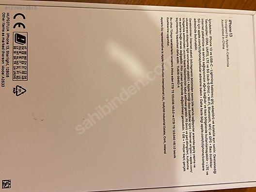 Used & Brand New Items / Cell Phones & Accessories / Accessories / Boş Kutu