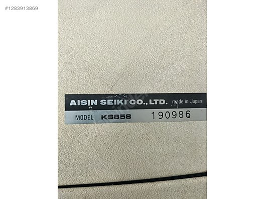 İkinci El ve Sıfır Alışveriş / Antika / Makine / Antika Dikiş Makinesi