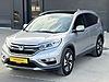 Vasıta / Arazi, SUV & Pickup / Honda / CR-V / 1.6 i-DTEC / Executive +