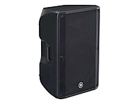 YAMAHA DBR 15 SIFIR KUTULU GARANTILI #1283913979