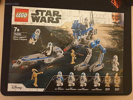 lego 75280 price