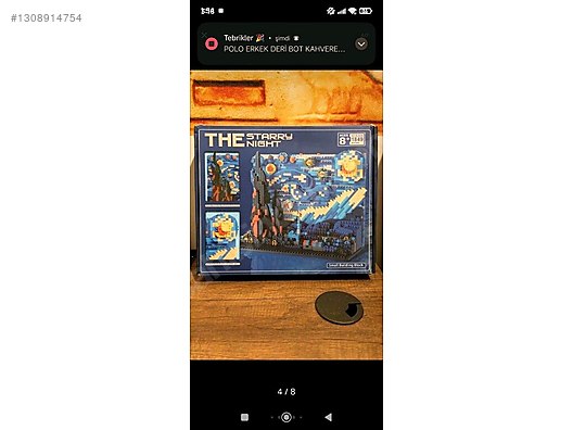 最終‼️絵画　グラニック　GRANICK 234／500 ピクニック | オーギュスト・セルール
