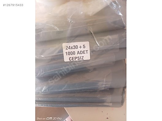 Used & Brand New Items / Computers / Peripherals / Barcode Devices & Hand Terminals / Barcode Printers