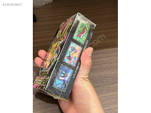 Chaos TCG Rio RainbowGate! 未開封ボックス Chaos TCG Rio