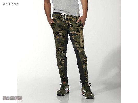 adidas originals camouflage slim jogger pants