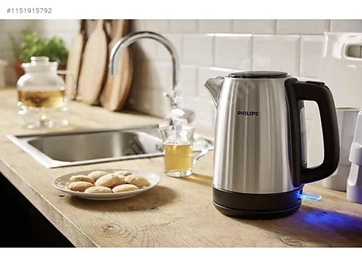 Philip discount electric kettle