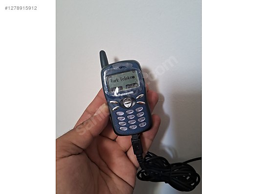 Used & Brand New Items / Cell Phones & Accessories / Cell Phones / Panasonic / A 100