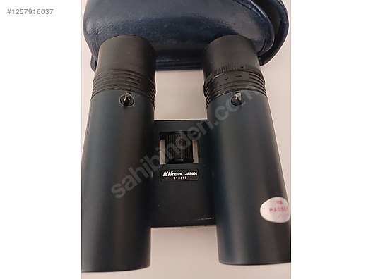 Used & Brand New Items / Cameras & Photographic Equipment / Binoculars