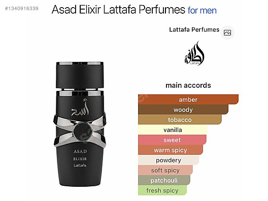 Lattafa Asad Elixir Si様 Lattafa ASAD ELIXIR sıfır kapalı kutu on sahibinden.com - 1340916339