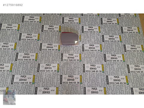 さゆ出品 NİSSAN QASHQAİ J12 2022-2025 SAĞ DİKİZ AYNA CAMI 96365-6PA2B