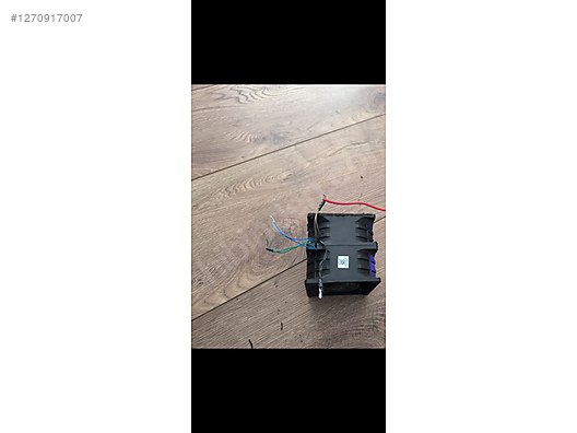 Used & Brand New Items / Computers / Desktops / Desktop Components / Fan & Coolers