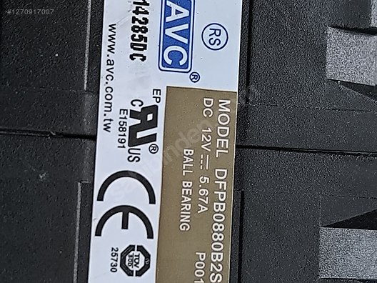 Used & Brand New Items / Computers / Desktops / Desktop Components / Fan & Coolers