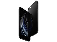 apple iphone se 2020 mobile phone is on sahibinden com apple iphone se 2020 mobile phone is on sahibinden com