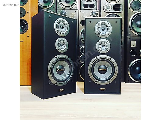 pioneer cs 5070 speakers