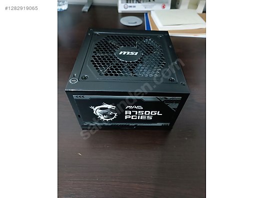 Used & Brand New Items / Computers / Desktops / Desktop Components / Power Supplies