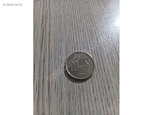 Used & Brand New Items / Collectibles / Coins, Paper Money & Medals / Domestic / Coins / Republic Period