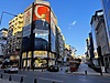 HÜSEYİN HIDIR'DAN ( YÜKSEK KİRA GETİRİLİ ) SATILIK TİCARİ BİNA