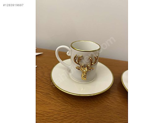 Used & Brand New Items / Home Decor / Kitchen Utensils / Brim