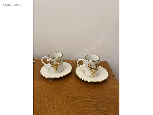 Used & Brand New Items / Home Decor / Kitchen Utensils / Brim