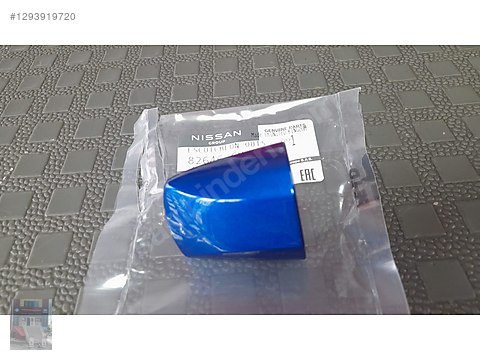 NİSSAN QASHQAİ J12 2022-2024 ÖN SAĞ KAPI ŞİFRESİ 82646-6UA9A