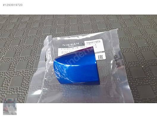 NİSSAN QASHQAİ J12 2022-2024 ÖN SAĞ KAPI ŞİFRESİ 82646-6UA9A