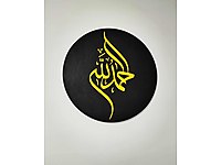 El yazımı hat tablo