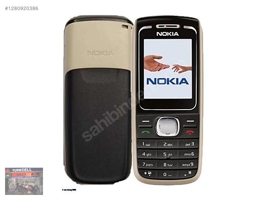 Used & Brand New Items / Cell Phones & Accessories / Cell Phones / Nokia / 1650