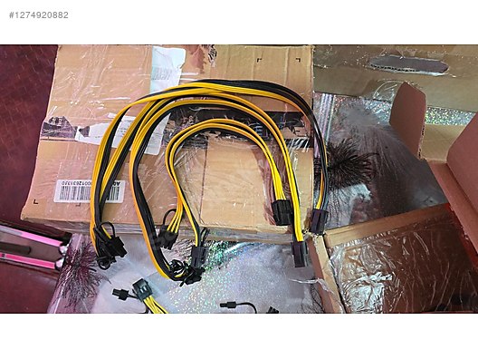 HP 1200W Server PSU'lar + Riserlar + PCI-E Kablolar - Alışveriş :: Sıfır, İkinci El Ürünlerle sahibinden.com'da