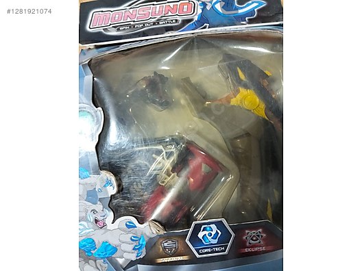 Used & Brand New Items / Toys & Hobbies / Wholesale Lots