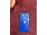 Değişensiz 12 mini