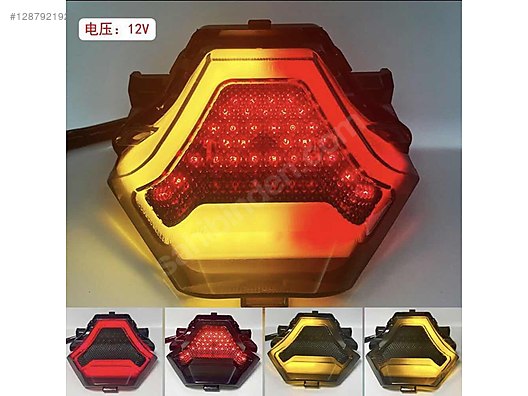 Görünüm / R25 Mt25 Tst Stop Kırmızı led sahibinden.comda - 1287921922