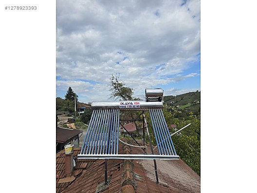 Used & Brand New Items / Garden & Home Improvement / Home Improvement / Heating / Solar Panel System