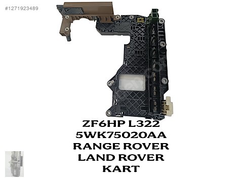 Cars & SUVs / Transmission & Gear / ZF 6HP 5WK75020AA RANGE ROVER