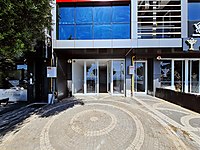 DELUX'DEN FSM BULVARI ÜZERİNDE TABELA DEĞERİ YÜKSEK DÜKKAN #1273923507