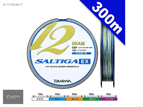 Fishing Line / DAIWA SALTIGA SENSOR 12 BRAID EX＋Si ÖRGÜ MİSİNA at   - 1137924617