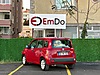 Vasıta / Otomobil / Fiat / Panda / 1.2 / Pop