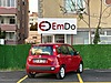 Vasıta / Otomobil / Fiat / Panda / 1.2 / Pop