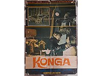 KONGA KİNG KONG AFİŞ 1961 BEZ DESTEKLİ NADİR FİLM AFİŞİ