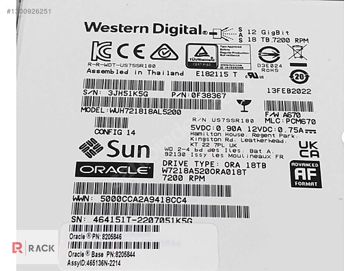 確認 SUN ORACLE EXADATA 18TB 12G LFF SAS 8205846 8205844 sahibinden